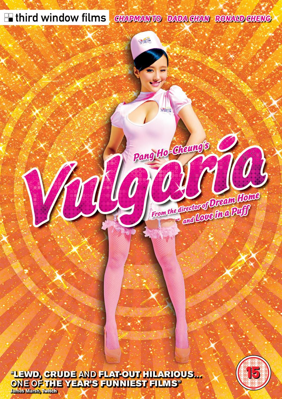 Vulgaria