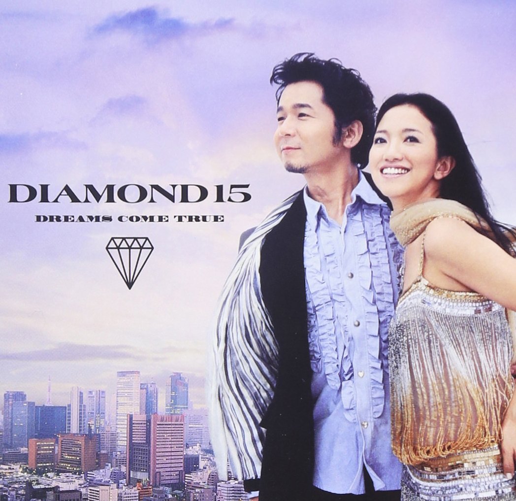 Diamond15