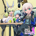 ラジオ フレームアームズ・ガール 緊張の始動篇【限定盤】