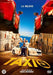 DVD - Taxi 5 (1 DVD