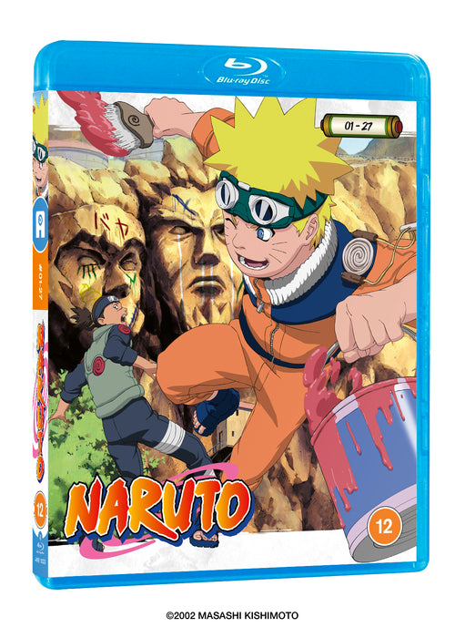 Naruto - Standard Edition Vol 1 (Standard Edition)