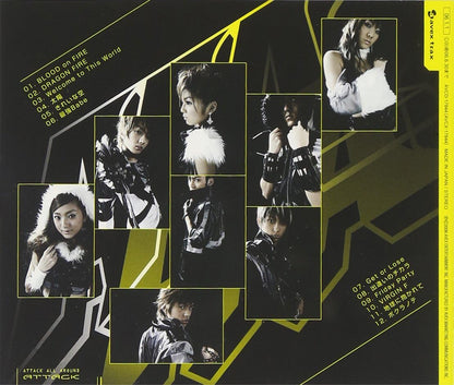Attack(Cd Only)(Jacket B)