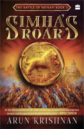 Simha's Roar