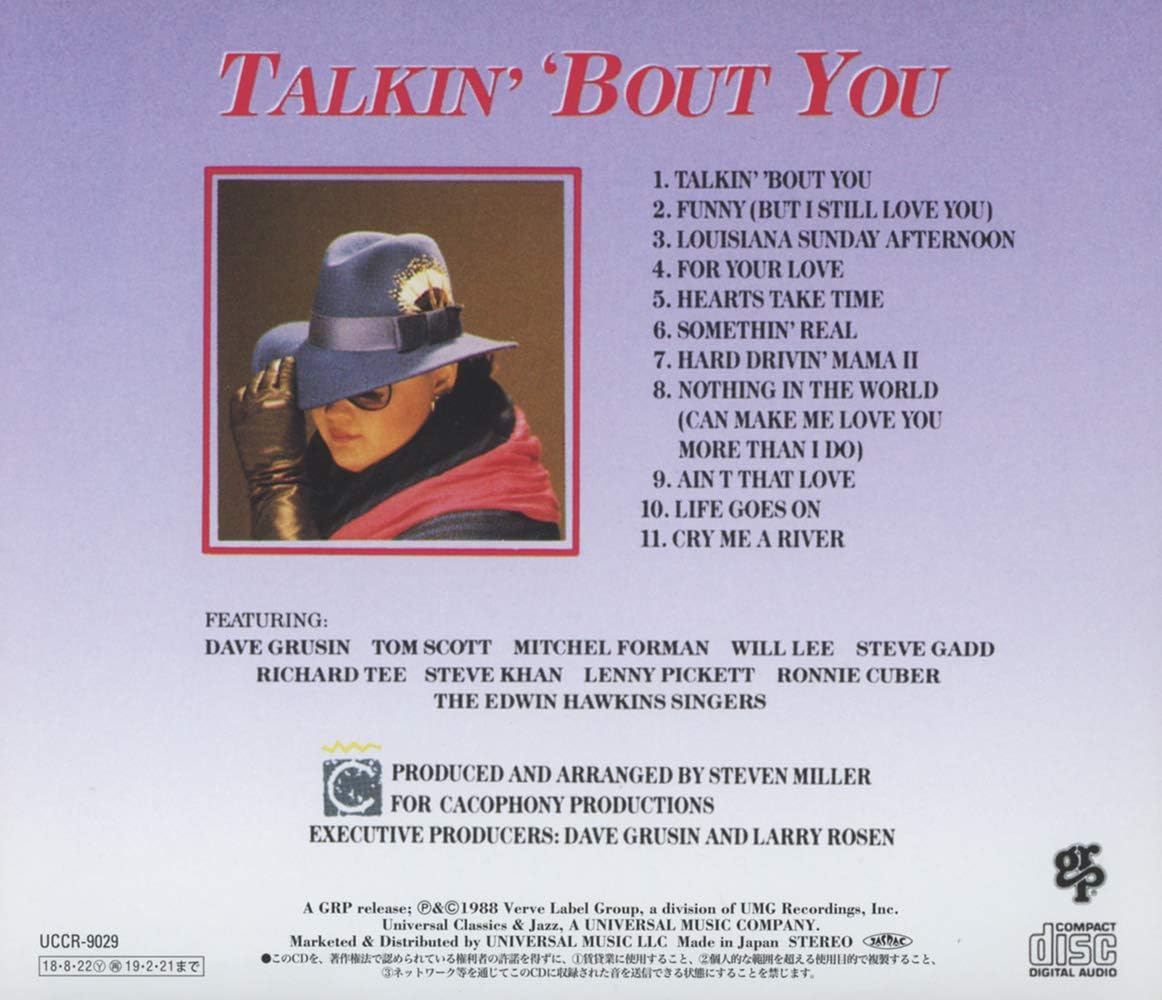TALKIN' 'BOUT YOU -LTD-