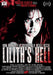 Dvd - Lilith's Hell (1 DVD