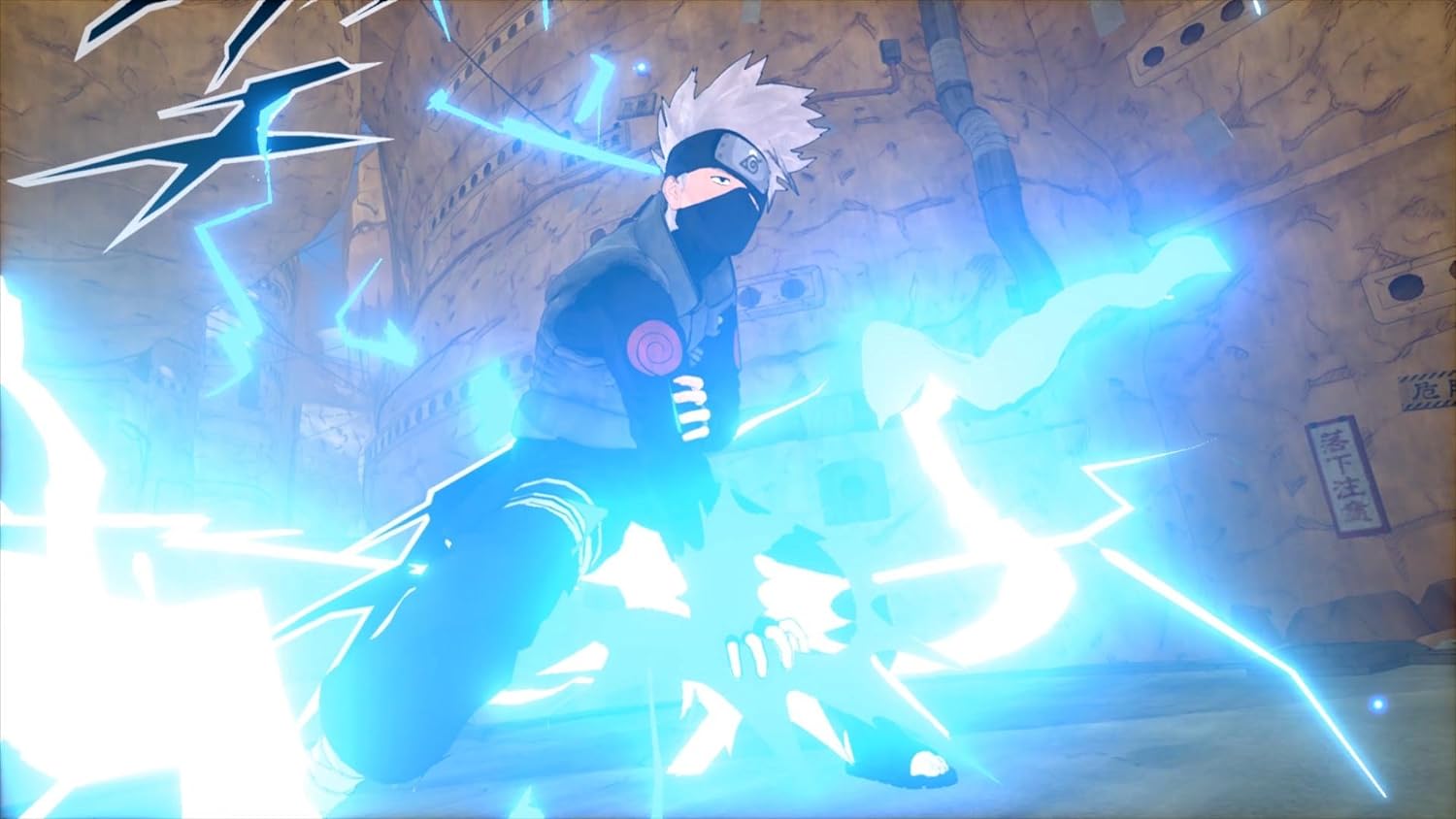 Naruto to Boruto: Shinobi Striker (PS4