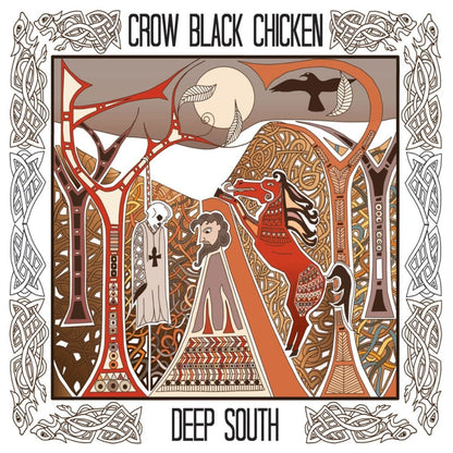 Deep South Live 2015