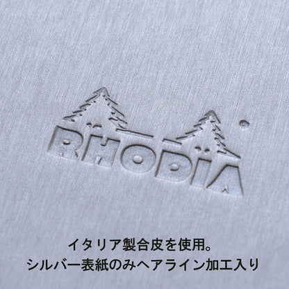 RHODIA 118769C - Rigid Notebook Webnotebook Black - A5 - Dotted Dot - 192 pages - Clairefontaine Ivory Paper 90 g/m - Bookmark, Elastic Closure - Faux Leather Cover