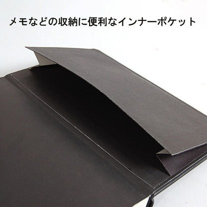 RHODIA 118769C - Rigid Notebook Webnotebook Black - A5 - Dotted Dot - 192 pages - Clairefontaine Ivory Paper 90 g/m - Bookmark, Elastic Closure - Faux Leather Cover