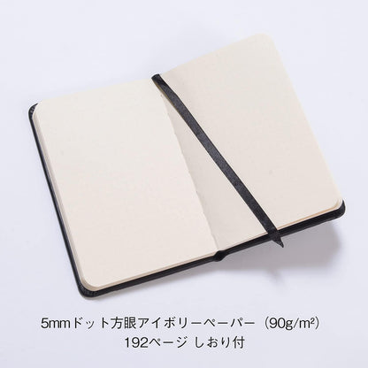 RHODIA 118769C - Rigid Notebook Webnotebook Black - A5 - Dotted Dot - 192 pages - Clairefontaine Ivory Paper 90 g/m - Bookmark, Elastic Closure - Faux Leather Cover