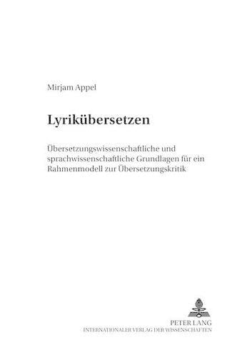 Lyrikuebersetzen