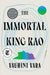 The Immortal King Rao