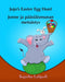 Childrens Finnish book