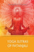 Yoga Sutras of Patanjali