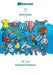 Urdu (in arabic script) - Nederlands, visual dictionary