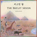 The Biscuit Moon Korean and English