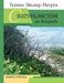 Florida Through the Eyes of a Biologist