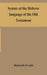 Syntax of the Hebrew language of the Old Testament