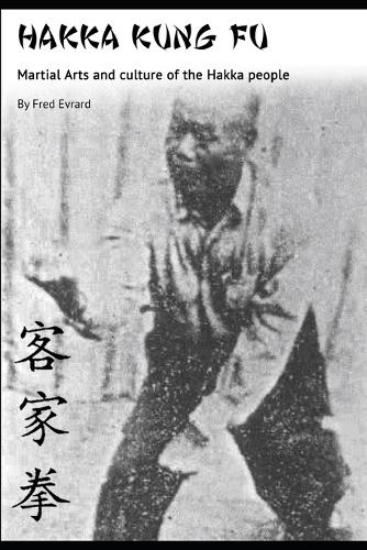 Hakka Kung Fu