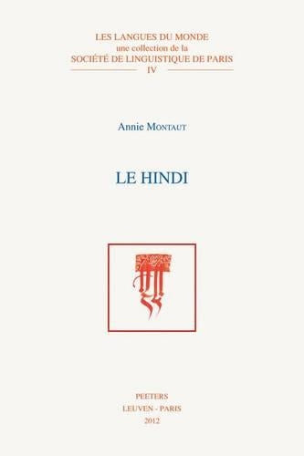 Le Hindi