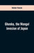Ghenko, the Mongol invasion of Japan