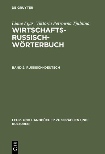 Russisch–Deutsch (Lehr- und Handbücher zu Sprachen und Kulturen) (Russian Edition