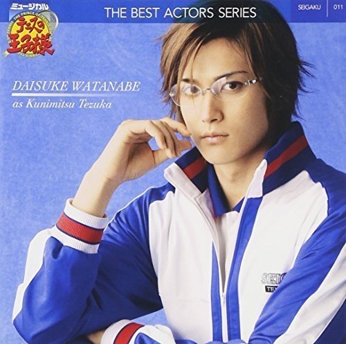 Watanabe Daisuke As Tezuka Kunimitsu