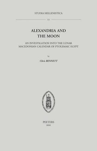 Alexandria and the Moon