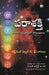 Parashakthi (Telugu