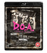 D.O.A.: A Right of Passage