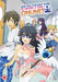 And You Thought There's Never a Girl Online?: Complete Series