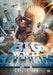 Big Battles Of World War Ii: Complete Boxset (5dvd)