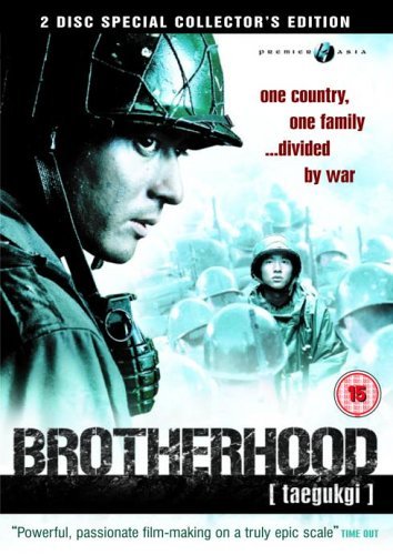 Brotherhood