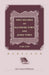 First Records of Baltimore Town and Jones' Town, 1729-1797 (Maryland)
