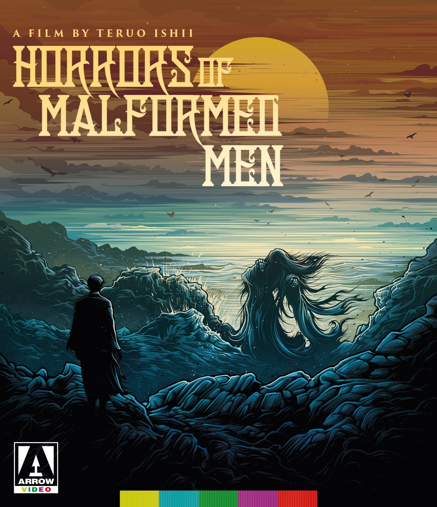 Horrors of Malformed Men (Special Edition)
