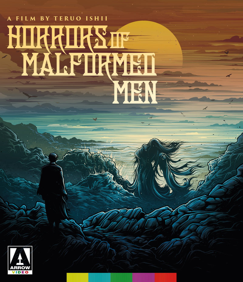 Horrors of Malformed Men (Special Edition)