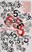 555 Vol. 1