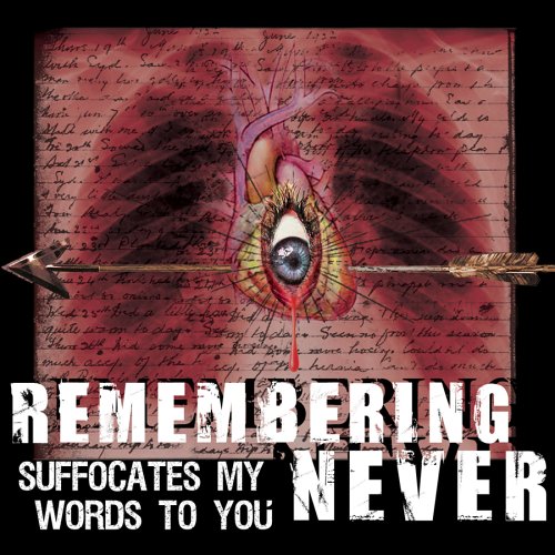 Suffocates My Words to You