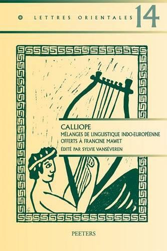 Calliope