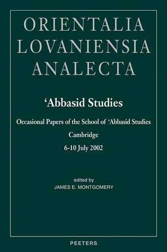 'Abbasid Studies