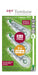 Tombow – CA4/Correction Roller Rolling 4 – 2 mm x 10 m Economy Pack of 3 Hole in The Middle