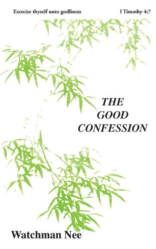 Good Confession