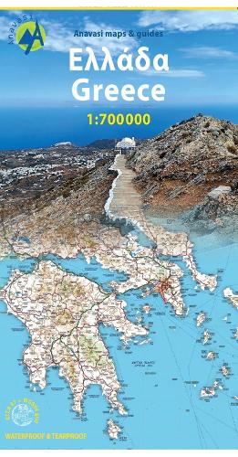 Greece adventure map
