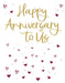 Happy Anniversary to Us!