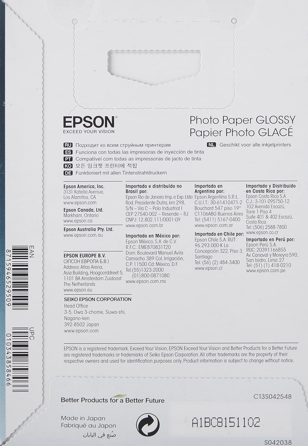Epson C13S042548 Glossy Photo Paper (Pack of 100), White, 10 x 15 cm