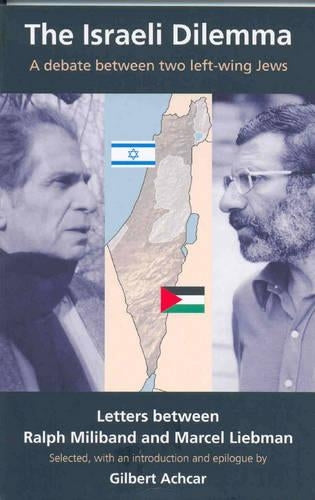 Israeli Dilemma