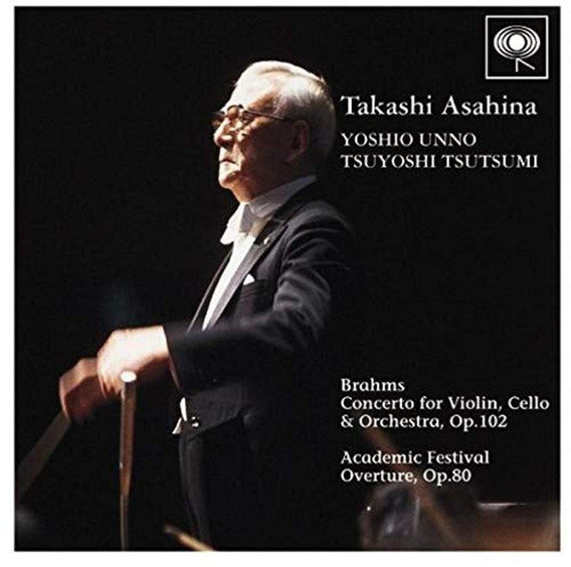 Brahms: Double Concerto & Academic