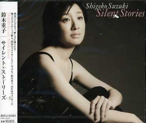 Silent Storys/Tcgexg[[Y