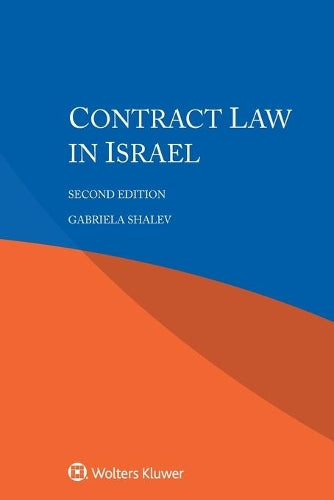 Contract Law in Israel