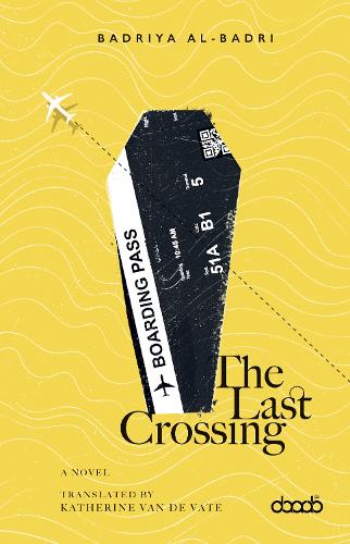 The Last Crossing
